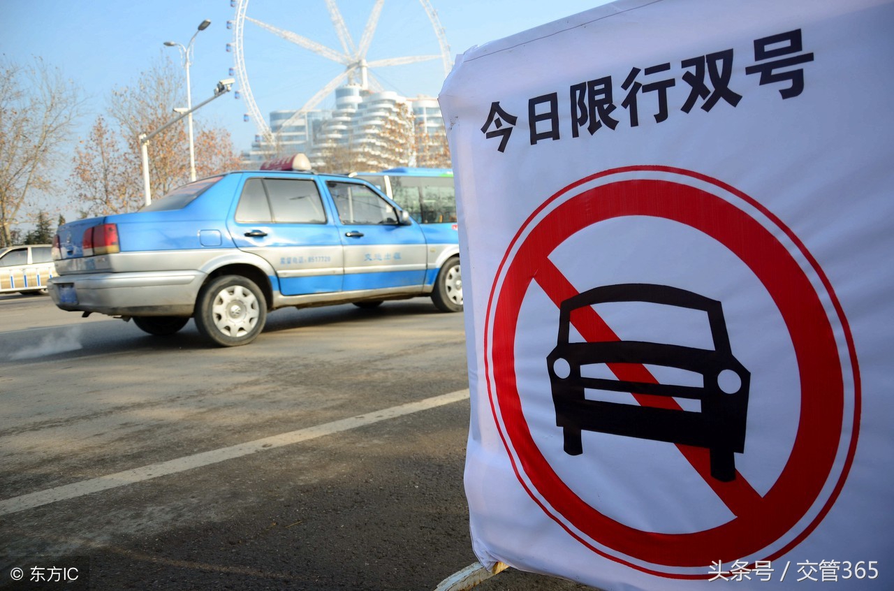 天津津c牌照限行规则,天津今日外地车限行号