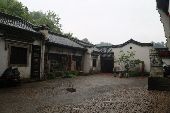 笠翁对韵中的精美词句,笠翁对韵的国学心得