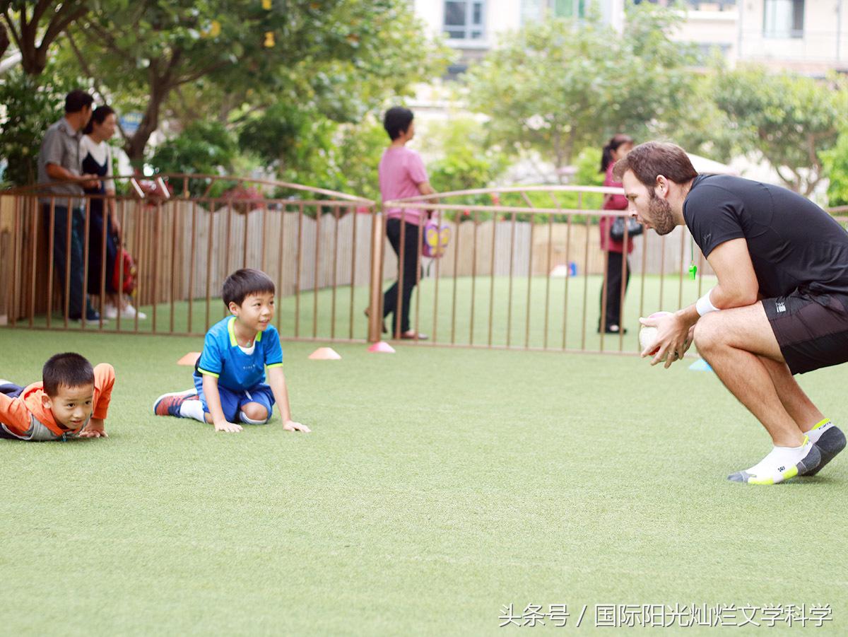 足球兴趣课总结语,足球兴趣课教案