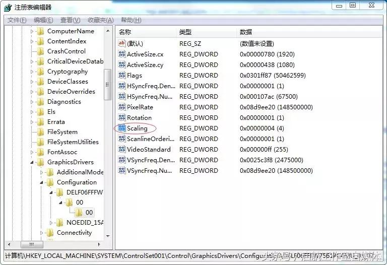 玩游戏屏幕上面有黑边怎么解决,玩游戏时屏幕两边黑的怎么回事