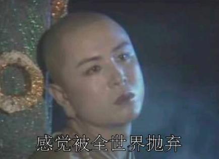 肥宅也能逆袭,肥宅也可以逆袭