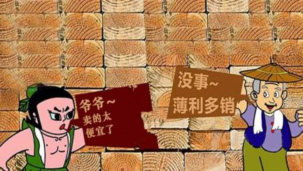 肥宅也可以逆袭,肥宅也有逆袭的梦想呀