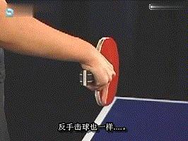 打好乒乓球注意事项,打好乒乓球的基本功