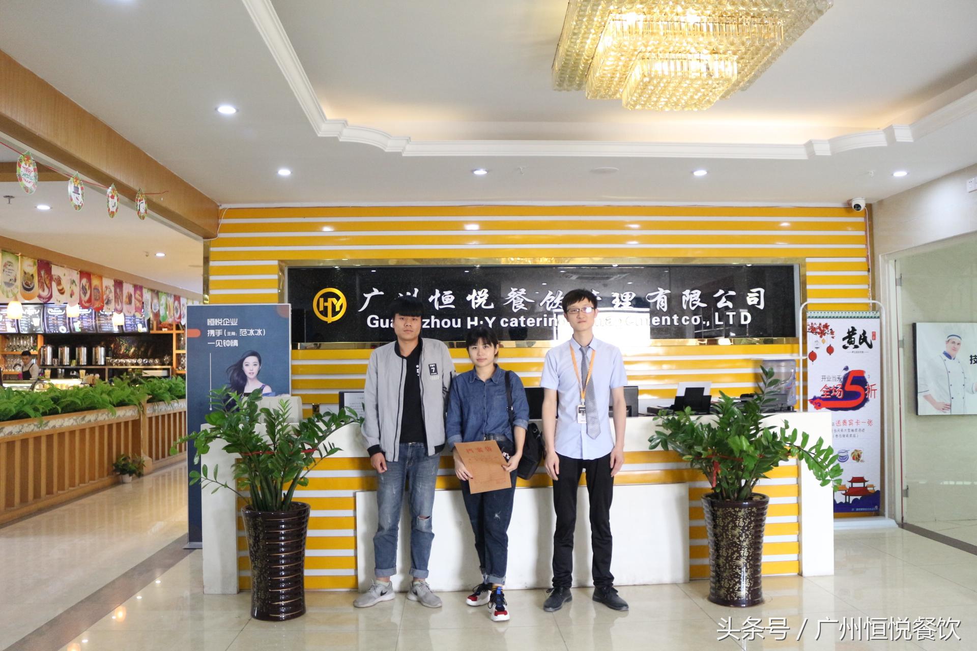 诗玛烘焙培训机构可靠吗,诗玛烘焙全国运营中心