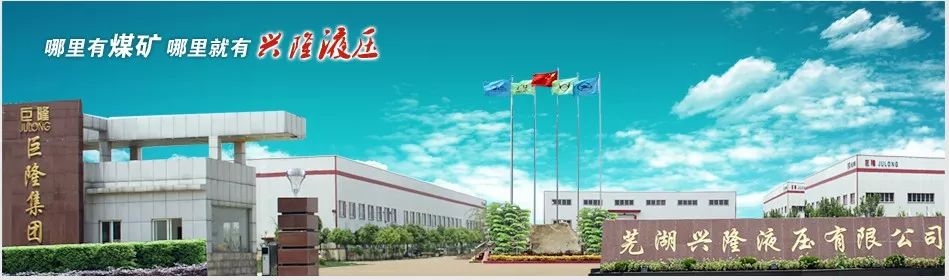 煤矿安全管理和生产存在的问题,煤矿安全生产工作存在的主要问题