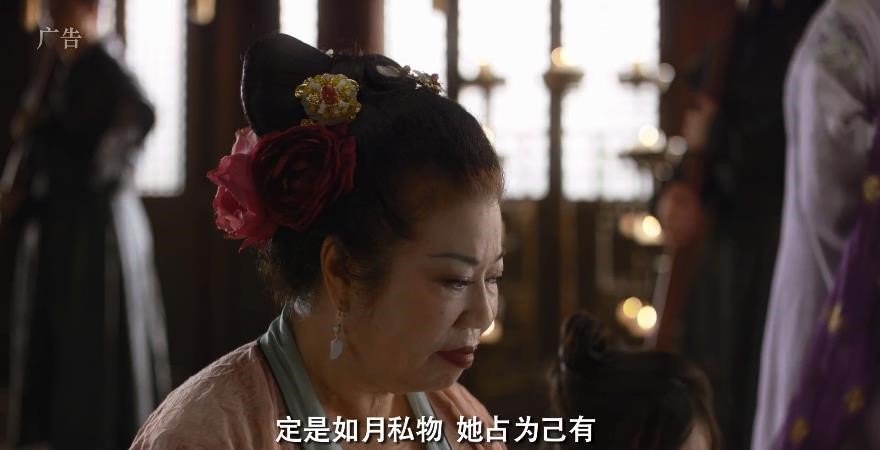 盛唐幻夜吴倩郑业成演技大提升,盛唐幻夜吴倩郑业成叹相思