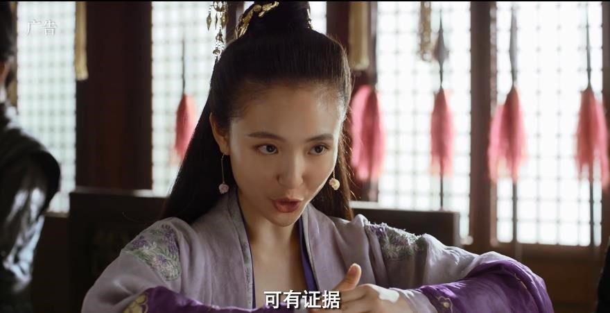 盛唐幻夜吴倩郑业成演技大提升,盛唐幻夜吴倩郑业成叹相思