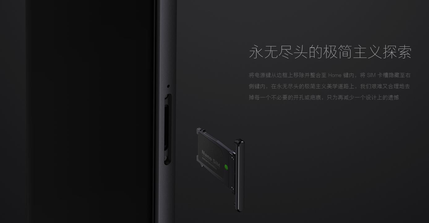 罗永浩锤子发布t1,罗永浩谈锤子t系列