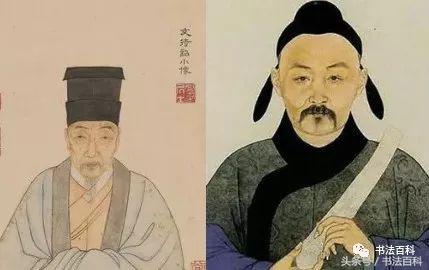 同是书画双全，你更喜欢文徵明还是董其昌？（免费*载下**……