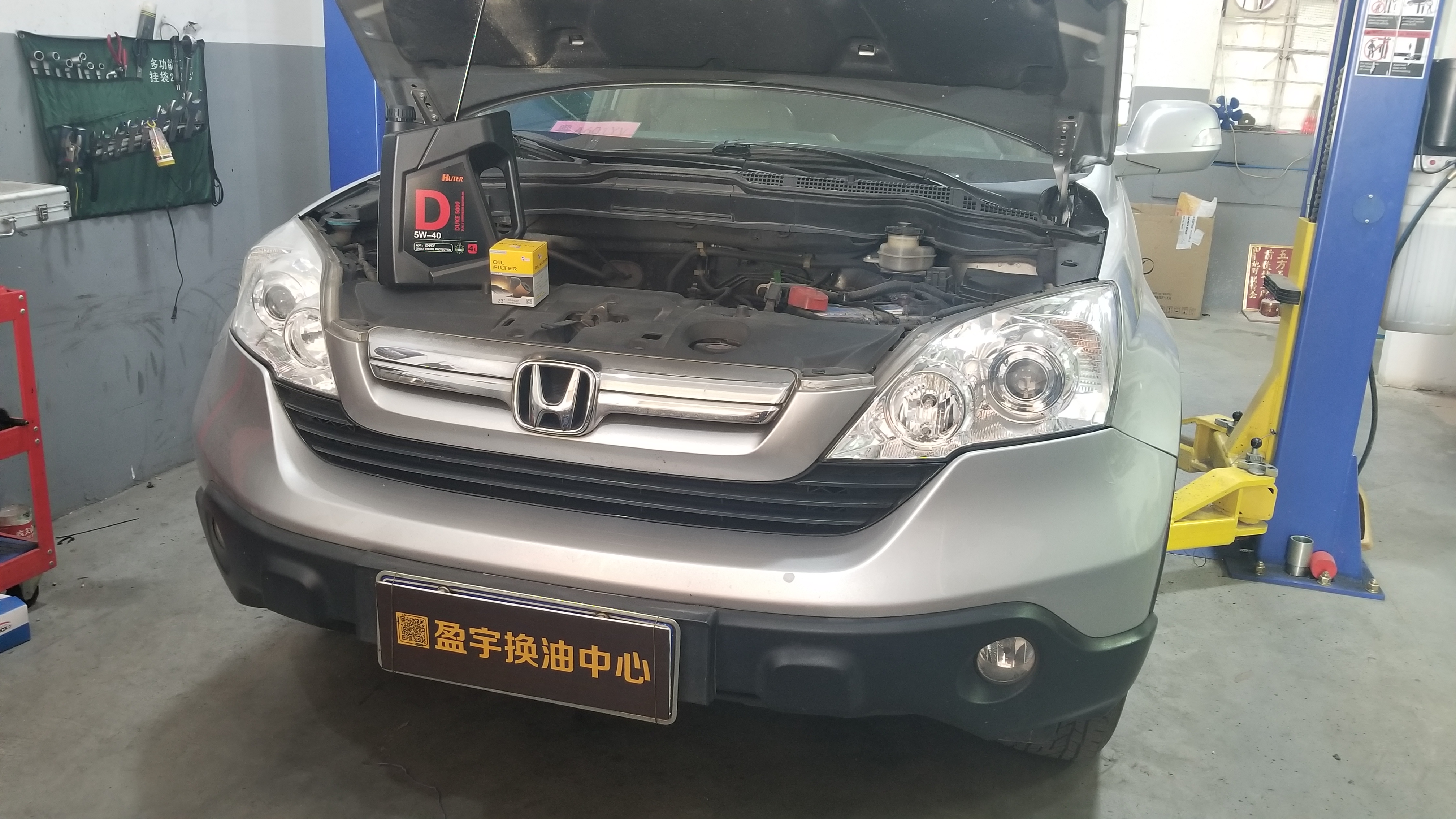 本田老款crv保养油液,本田crv保养换变速箱油