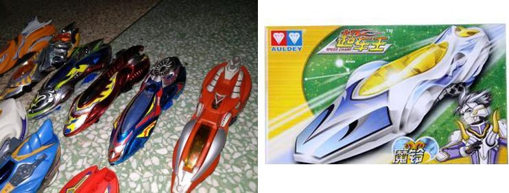 九零后的那些回忆,九零后的回忆