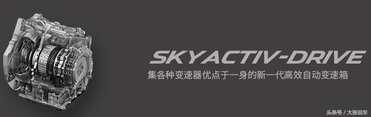 大张说品牌,大张说汽车