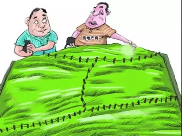 开发商到农村买地,开发商从拿地到售房