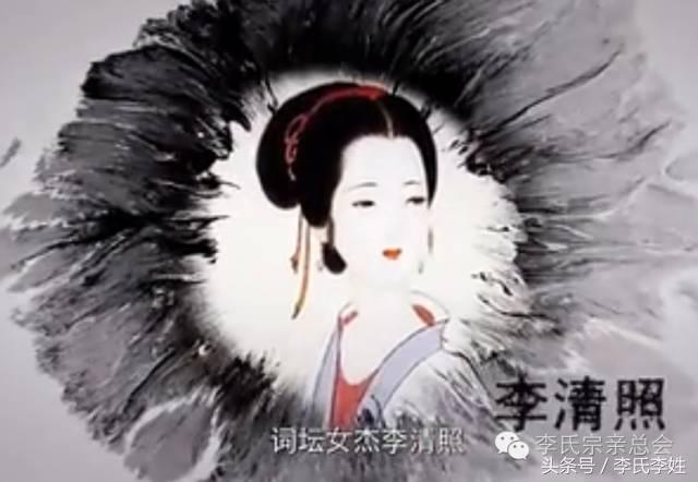 我姓李我骄傲剪辑版,我姓李我骄傲的视频