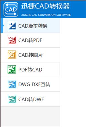 cad辅助插件大全,cad怎么用辅助插件