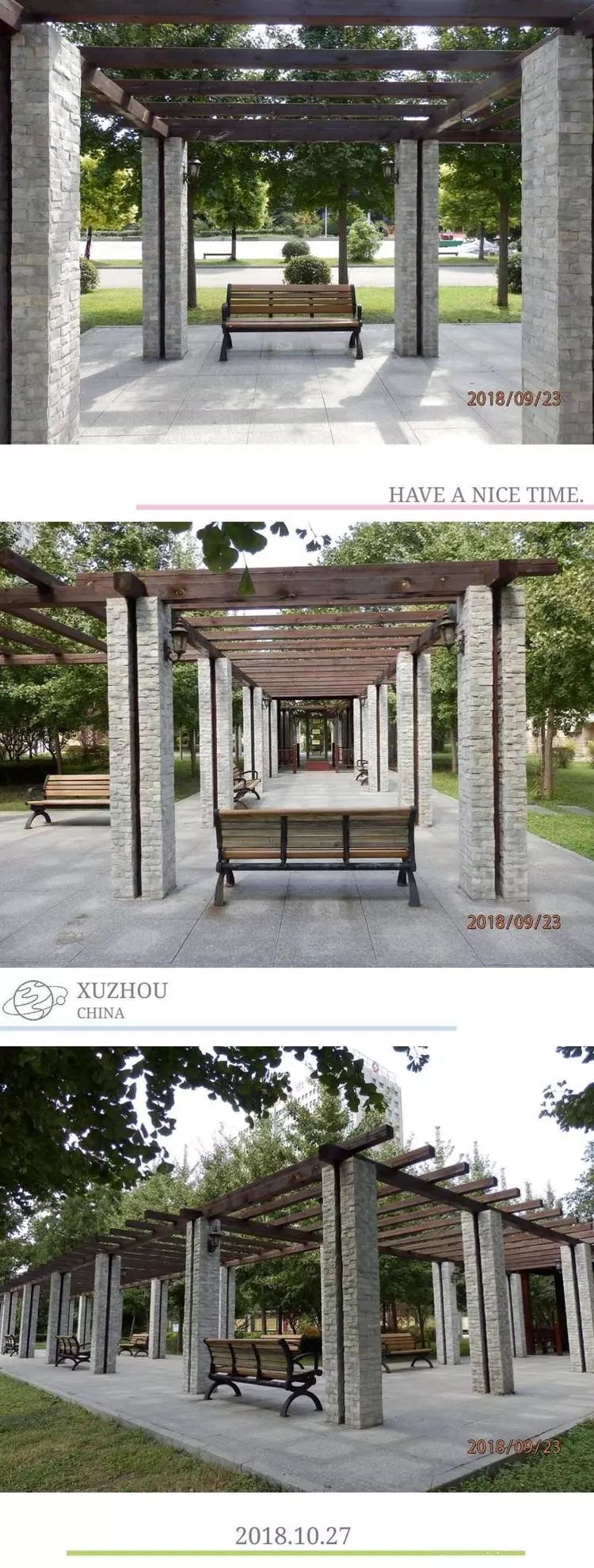 再见97,再见1997学校