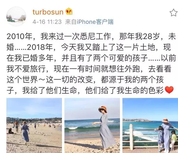 “妈妈，我同学说你好土……”，她的回应说出了千万家长心声！