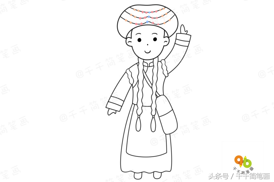 少数民族服饰简笔画超简单,广西少数民族服饰简笔画