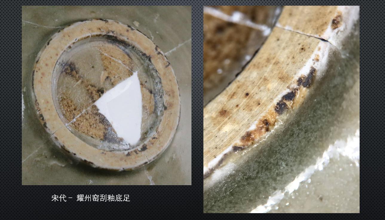 卡兰德瓷器老化痕迹鉴定视频,卡兰德鉴定元代青花瓷器