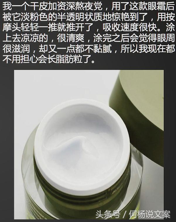 水果微商朋友圈文案攻略,微商朋友圈文案素材怎么写