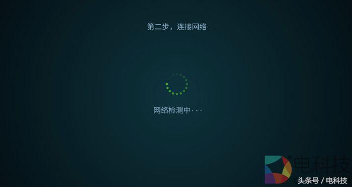 歌华有线电视盒子,歌华小果安装