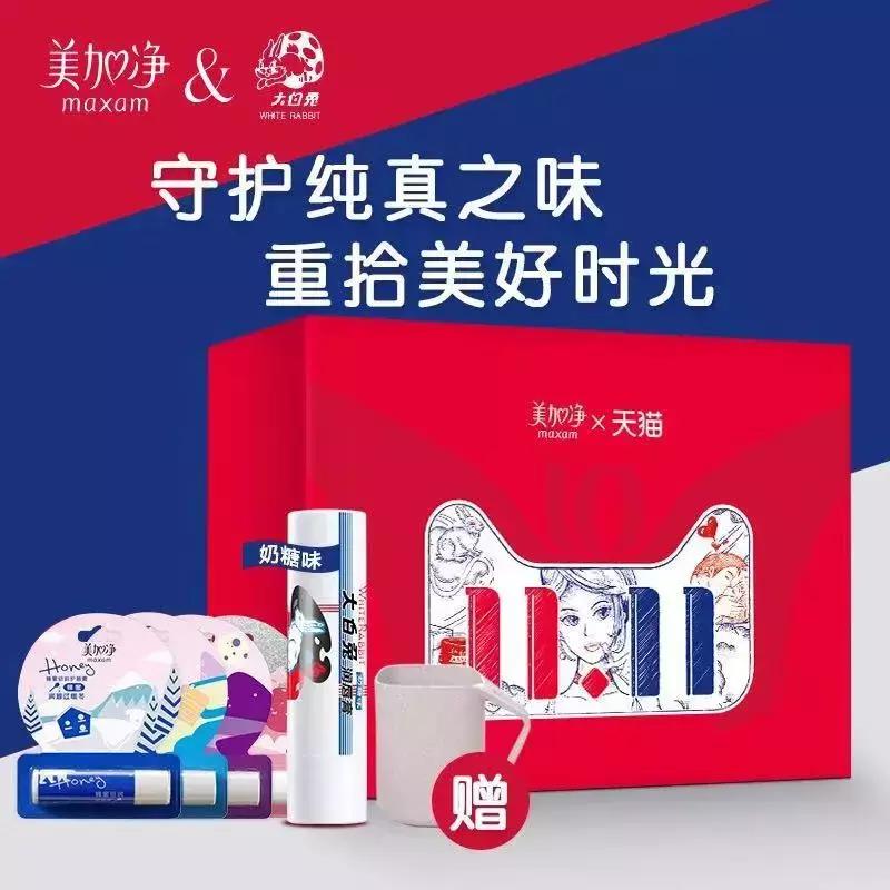 创意｜品牌跨界盘点：双11只有想不到，没有买不到