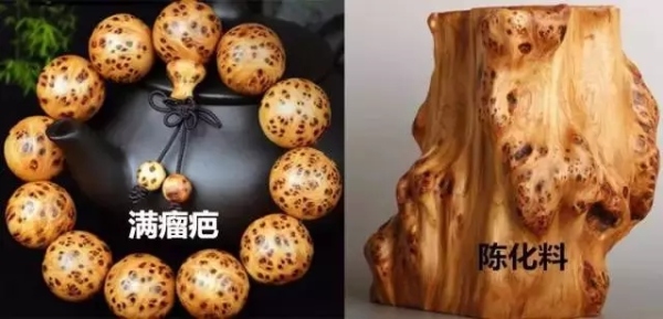 文玩珠串排名,文玩珠串推荐高颜值