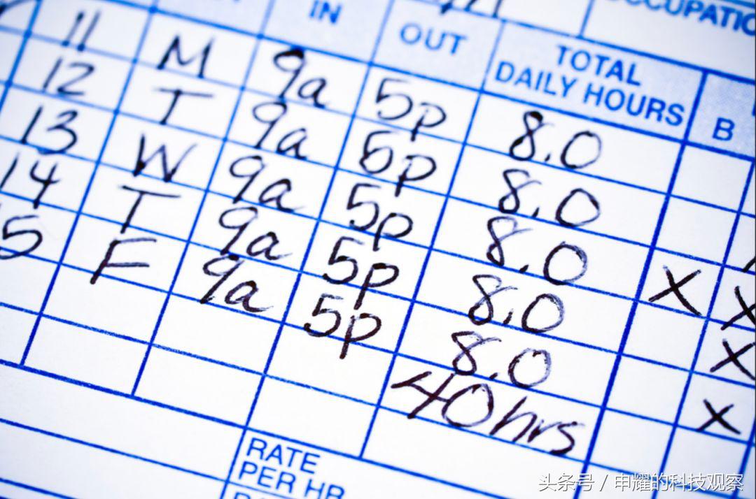 东软慧聚：赋能企业数字化转型，树立智能制造新标杆