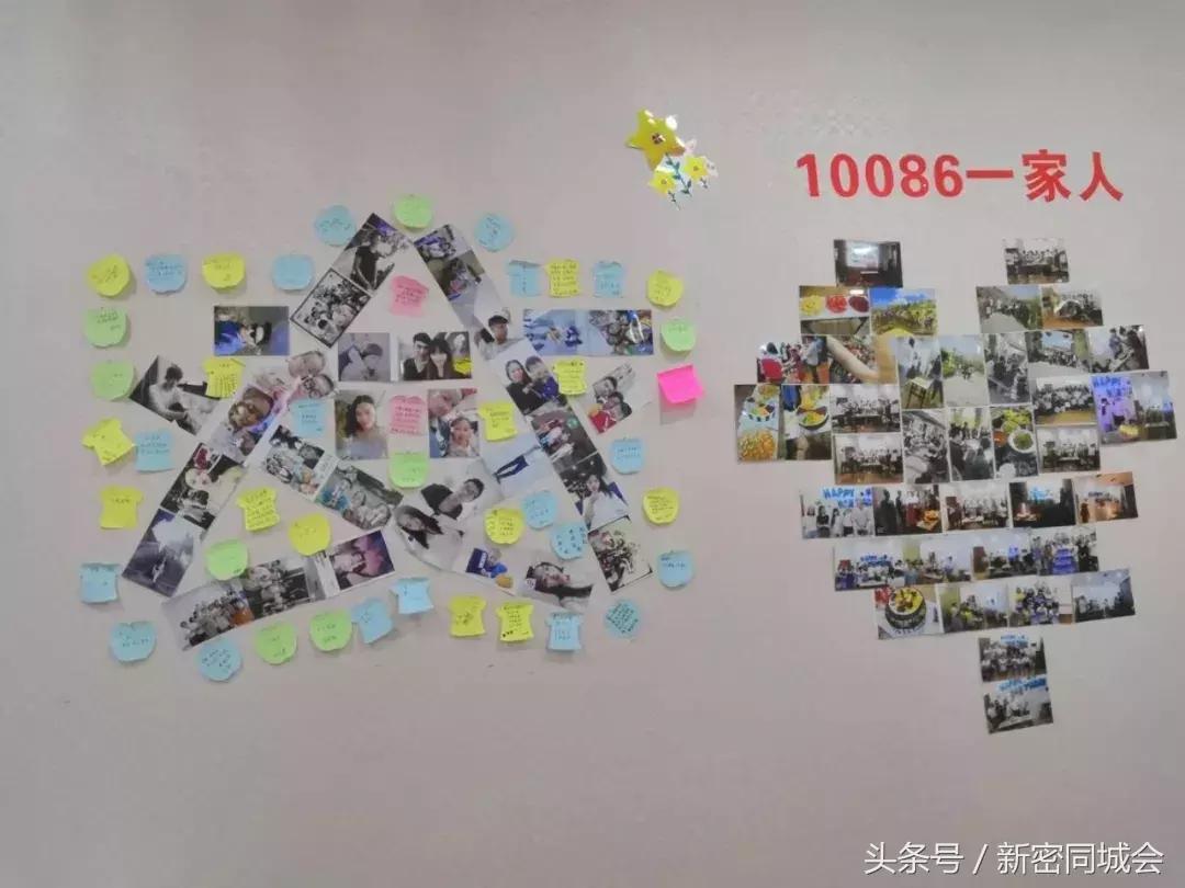 新密西广场招工,最新新密白寨工作招人信息