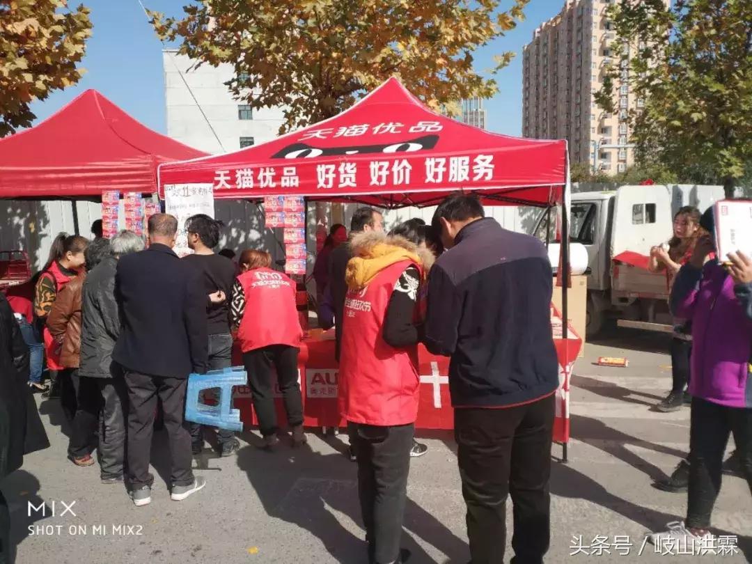 天猫双11刮刮卡席卷全国,有人中了5000元,还有人连续中奖10次!