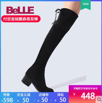 全网最全双11省钱攻略,双11省钱指南播放