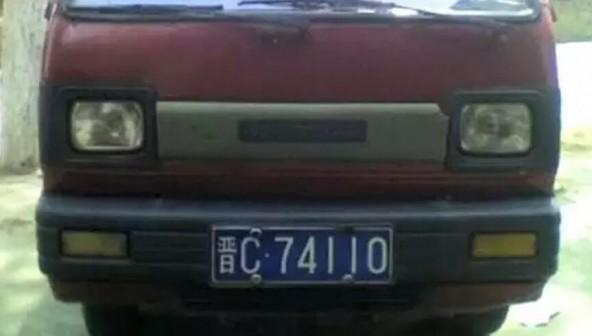 你们车牌都有什么含义,奇葩车牌的尴尬