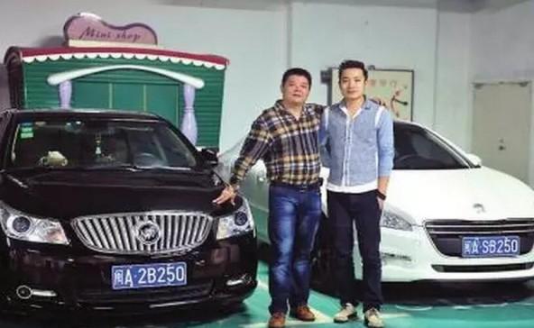 你们车牌都有什么含义,奇葩车牌的尴尬