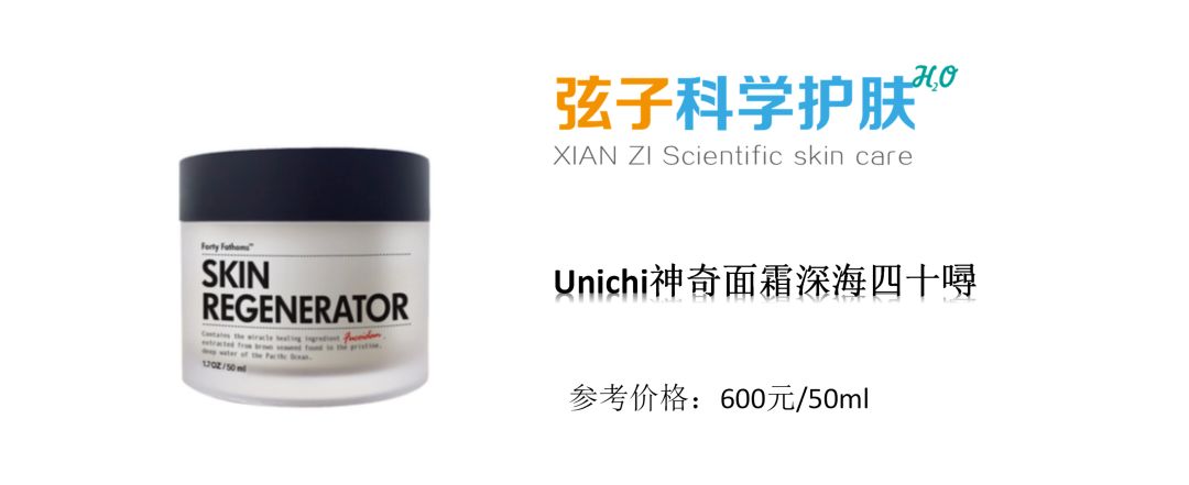 夏天闭口反反复复怎么办,清了闭口之后要怎么护理