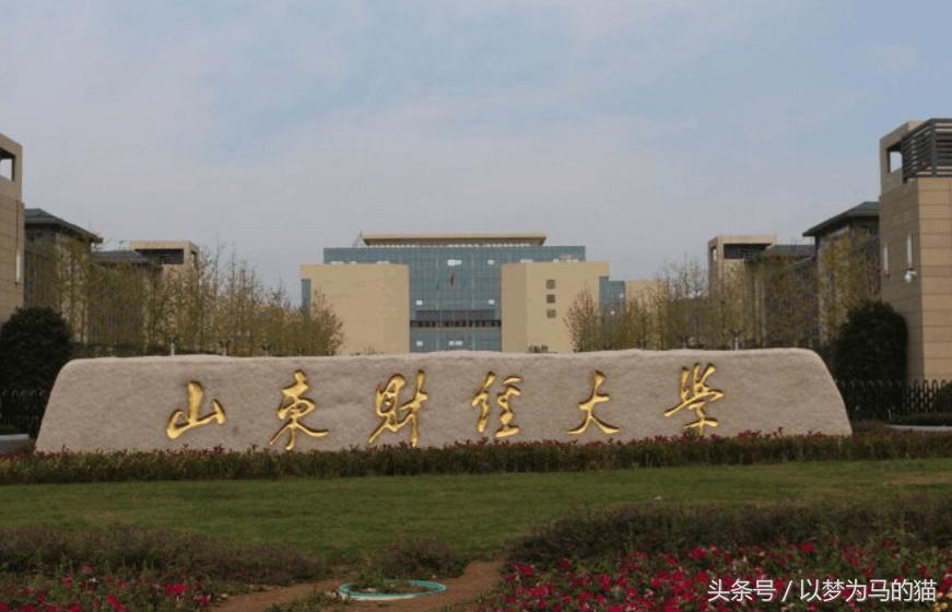 广西就业率最好的二本大学,8所不错的二本医科类大学