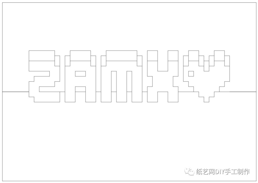 立体贺卡贴纸拼贴,平面贺卡变立体