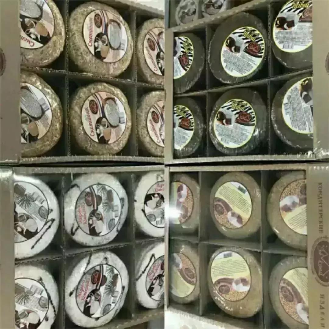 进口俄罗斯紫皮糖，大牛威化，提拉米苏，现特价！满88快递到家！