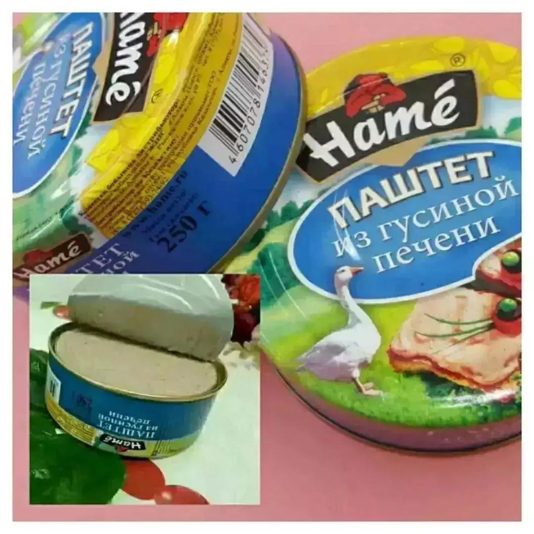 提拉米苏俄罗斯原装进口团购,原装进口俄罗斯提拉米苏威化饼