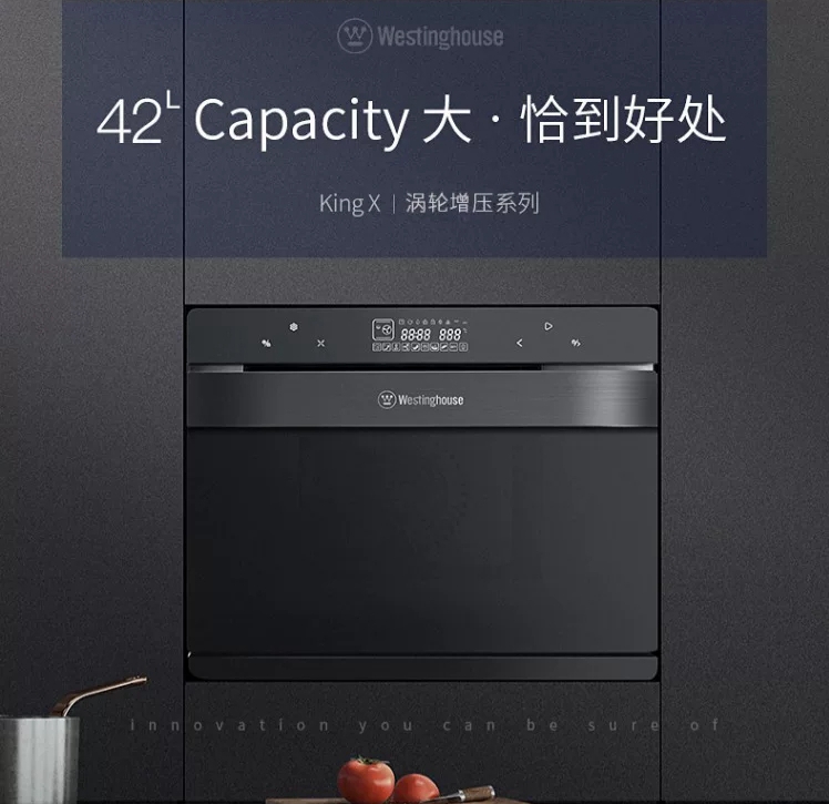 叫老公买了一台机器，厨房做菜无油烟，皮肤也变好，还宽敞了许多