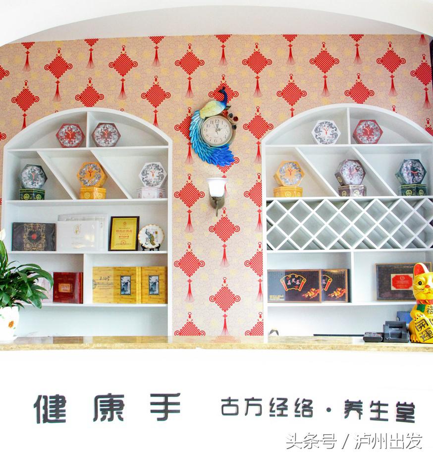 足浴师肩颈疏通经络按摩手法,足浴正骨颈椎按摩