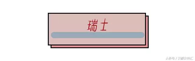 鏃ユ湰璐靛,鏃ユ湰椤剁骇楂樻。璐靛鍝佺墝