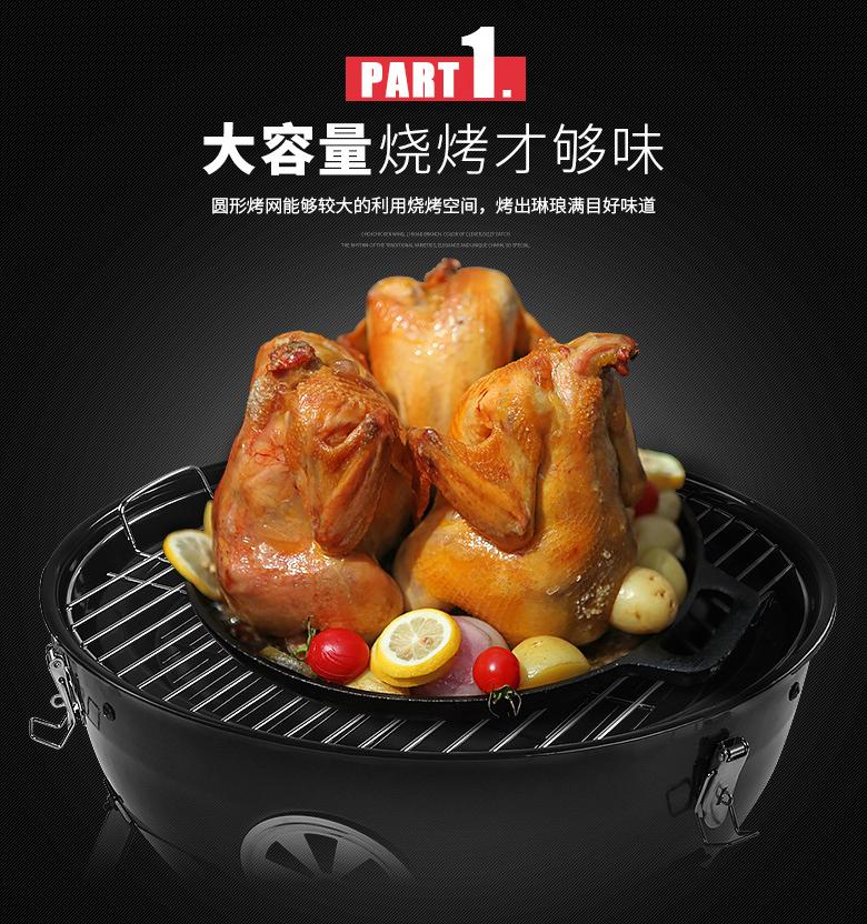 焖烤炉电烤炉和碳烤炉区别,岩谷烤炉和碳烤炉