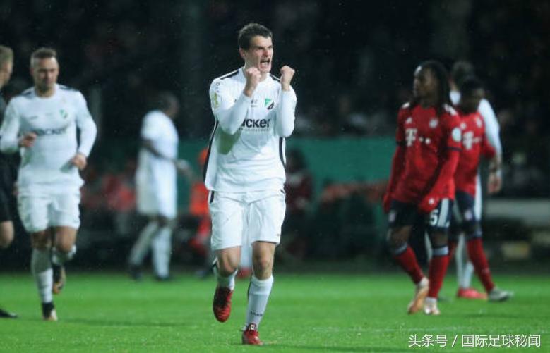 德国地区联赛球队“全德班”阵容迎战拜仁，结局却令人佩服