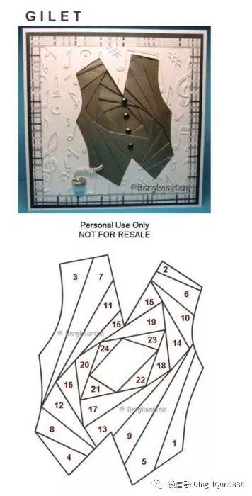 折纸特别简单的折纸教程,折纸大全简单又漂亮的变形折纸