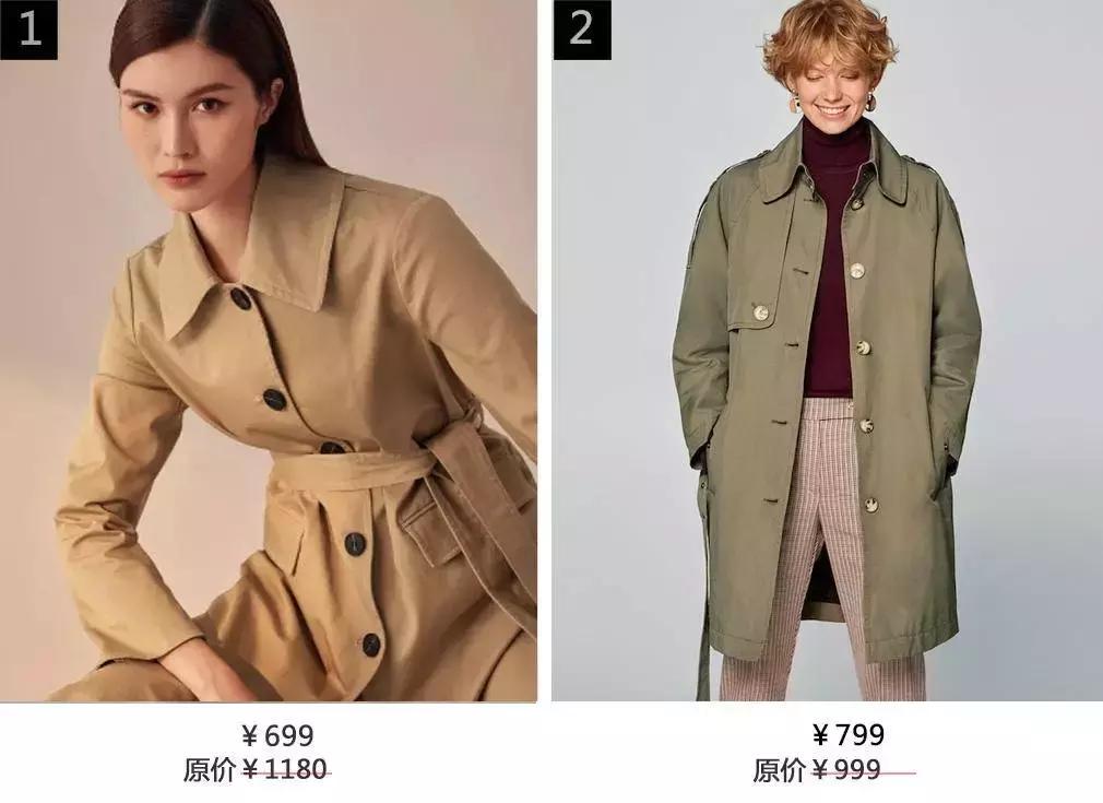 双十一避坑攻略强势来袭,双十一地表最强攻略