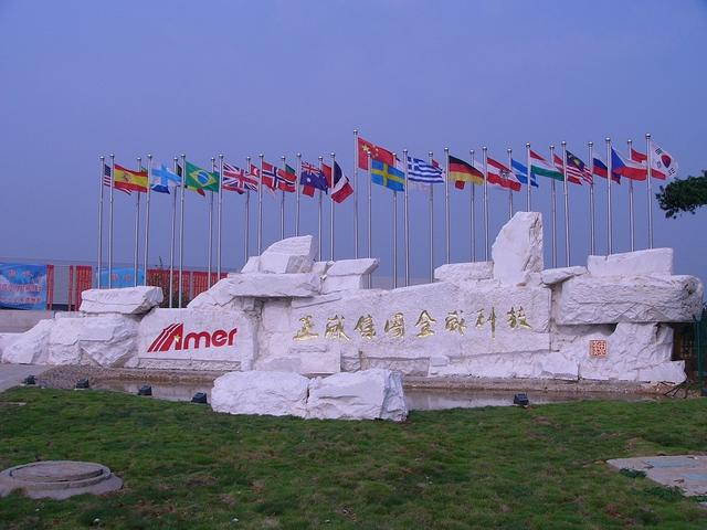 王忠林：济南要想“走在前列”“扬起龙头”必须对标先进城市