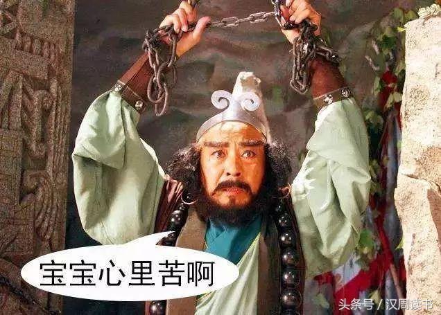 沙僧为什么打破它之后被贬下天庭,沙僧有哪些细思极恐的细节