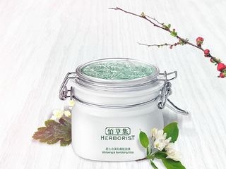 佰草集美白润肤面膜,美白面膜泥推荐红榜