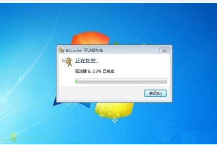 怎么给笔记本电脑硬盘设置密码,怎样给电脑硬盘设密码