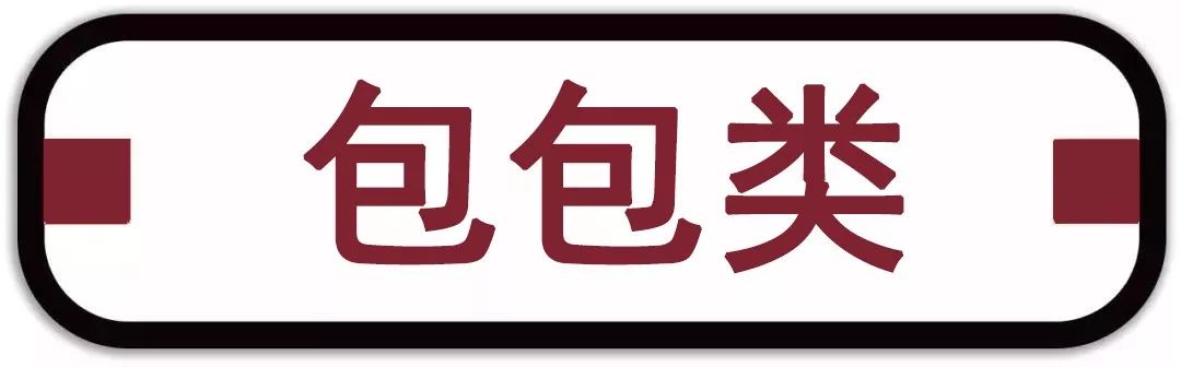 迪奥香奈儿新年礼物,迪奥圣诞节会优惠吗